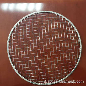 Mesh a filo griglia per barbecue usa e getta da 280 mm